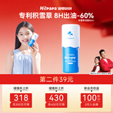 海龟爸爸海龟爸爸积雪草洗面奶80ml 儿童青春期男孩女孩洁面泡泡