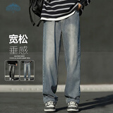 顶峰保罗（Dingfengbaoluo）美式牛仔裤男春秋季高街直筒宽松潮牌男生阔腿长裤DFS05复古蓝L
