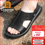 老人头（LAORENTOU）凉鞋男夏季头层牛皮透气沙滩百搭休闲鞋凉拖鞋男鞋子 10965 黑 41