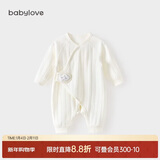 babylove婴儿连体衣春秋季初生儿宝宝和尚服新生儿衣服满月哈衣秋装