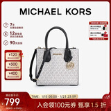 MICHAEL KORS礼物轻奢MK女包MERCER老花单肩斜挎包风琴包 中号 香草白/黑色