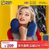 蓝旅（TRAVEL BLUE）专柜同款记忆棉u型枕汽车高铁飞机旅行护颈枕午睡出差必备神器