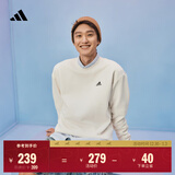 adidas情侣款宽松抓绒圆领长袖卫衣套头衫男女秋季阿迪达斯轻运动 白色   M
