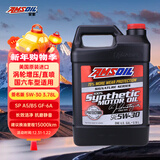 安索（AMSOIL）全合成机油签名版5W-30 3.78L SP A5/B5 GF-6A美国原装进口ASL1G