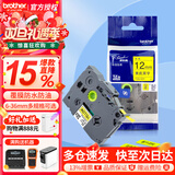 兄弟（brother） 标签打印机色带12mmTZE-231兄弟原装标签机色带不干胶覆膜标签打印机标签带标签纸 黄底黑字 12mm