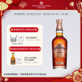 芝华士(Chivas) 耀 苏格兰 斯佩赛产区 单一麦芽威士忌700ml 