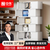 中伟（ZHONGWEI）资料柜文件柜员工柜资料柜储物柜钢制铁皮柜分五节档案柜
