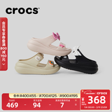 卡骆驰（CROCS）经典泡芙凉鞋舒适耐磨坡跟泡芙鞋户外拖鞋|207670 黑色-001(含智必星) 37 (230mm) 38
