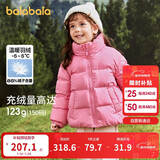 巴拉巴拉儿童羽绒服男童宝宝童装女童冬装亲子装洋气外套208424107220