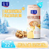露露经典核桃露低糖240ml单瓶饮料饮品降糖早餐奶端午送礼多规格可选 低糖核桃露240ml*6罐