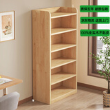 耐赛尔 实木书架落地多层置物架窄缝墙角储物架家用客厅小型书柜 【层高30】六层60CM
