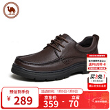 骆驼牌 皮鞋男士商务休闲爸爸牛皮鞋软底舒适通勤 P15A211018棕色42
