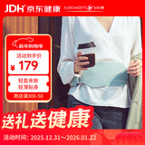 飞乐思暖宫腰带大姨妈神器送老婆宫寒暖腹经期例假神器男生女生生日礼物