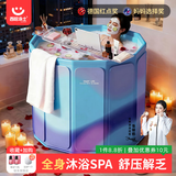 西哈泳士可折叠泡澡桶成人全身沐浴桶大人家用洗澡桶浴盆浴缸婴儿童游泳桶 紫80*65加厚锁温【瑶浴礼包】