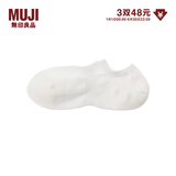 MUJI MUJI 男式 合脚直角 运动船袜 袜子 男袜 DAC01A2S 米白色 25-27cm/40-44码