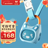 火火兔早教机0-3岁启蒙故事机宝宝婴幼儿童国学机男孩女孩玩具新年礼物