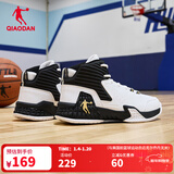 乔丹QIAODAN男鞋磨砺篮球鞋秋季新品高帮皮面减震耐磨球鞋 白色黑色(高帮革面) 42
