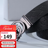 高尔夫（GOLF）男士皮带双面头层牛皮腰带G字母自动扣裤带礼盒装送男友父亲礼物