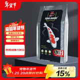 统一 不浑水增色增红金鱼饲料 成鱼色扬饲料大颗粒10kg