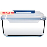 欧品缘6L大容量玻璃密封盒摆摊有盖手提保鲜盒冰箱收纳盒食品级泡菜盒 6升（6000毫升）