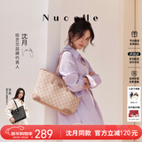 纽芝兰（NUCELLE）沈月同款包包女2025鸭子托特包大容量通勤单肩包新年生日礼物