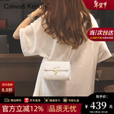 CALWAN KEODH包包新款2025包包女包斜挎包真皮高级感小众生日新年礼物送女友 【米白】轻奢时尚百搭链条包实用走心女生闺蜜
