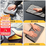 帕肯洗车毛巾擦车布汽车用品吸水加厚不掉毛玻璃小号超细纤维抹布专用 30X30C M颜色随机发货