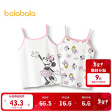 巴拉巴拉儿童背心无袖打底吊带男女童睡衣两件装【迪士尼IP】209225169202