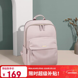 高尔夫（GOLF）时尚双肩包女休轻便背包14/15英寸笔记本电脑包时尚包包女包书包