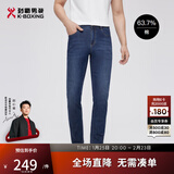劲霸男装男士裤装夏季轻薄休闲直筒牛仔裤|NQRT2011 牛仔兰 32 