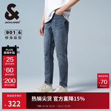 杰克·琼斯（JACK&JONES） 秋潮纽扣腰头水洗磨白做旧抓痕弹力修身牛仔长裤男225132135   