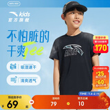 安踏儿童T恤男童短袖速干衣2025夏运动T女童跑步短袖T恤衫A52527116