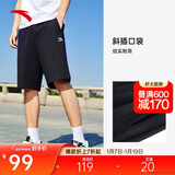 安踏短裤男夏季针织透气薄款休闲跑步健身潮流运动五分裤男裤中裤