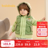 巴拉巴拉童装宝宝羽绒服保暖婴儿外套儿童冬季两件套萌趣男童女童 军绿40610 80 外套充绒26g+马甲充绒16g
