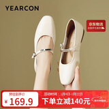 意尔康女鞋玛丽珍羊皮复古小皮鞋春秋平底法式单鞋 27146W 米白色 37