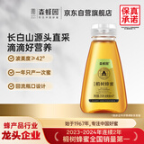 森蜂园长白山椴树蜂蜜250g挤压瓶蜂蜜便携冲饮早餐牛奶麦片伴侣礼物