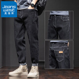 真维斯牛仔裤男秋冬季时尚百搭小脚裤男士2025春秋新款宽松潮牌哈伦裤子 6621黑色 30 二尺三