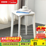 家逸 实木凳子家用餐桌凳客厅餐椅创意可叠方凳白色板凳卧室梳妆凳