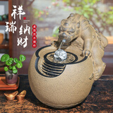 汉韵堂瑞兽流水摆件家居茶室装饰办公室桌面循环水景招财乔迁开业送礼物
