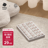 babycare插座保护盖儿童防触电婴儿防护安全插座插头安全塞 24个装里瑟米