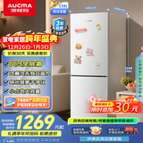 澳柯玛（AUCMA）228升两门二门双开门小型家用宿舍出租房小户型电冰箱风冷无霜节能省电BCD-228WH