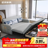 欧荷家具多功能沙发床可伸缩折叠两用小沙发北欧小户型布艺沙发储物双人床 1.8米高密海绵储物款