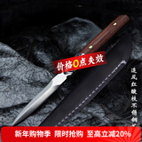 容山堂 茗扬 大马士革茶刀花纹钢茶针茶锥 黑茶饼普洱茶盒茶具配件 追风红酸枝不锈钢茶刀