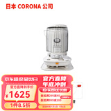 歌路那CORONA日本康暖煤油取暖器原装进口户外家用暖油取暖炉家用采暖器 SL-6624暖炉（单炉子 ）