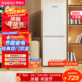 荣事达（Royalstar）200升小冰箱小型家用出租房办公室宿舍双开门两门双门二门电冰箱节能省电低音白色R200