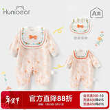 欢喜小熊女宝宝连体衣男新生儿春秋衣服婴儿秋季纯棉外出长袖哈衣爬爬服