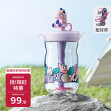 babycare儿童水杯吸管杯大宝宝直饮杯幼儿园水壶500ml维卡紫上学专用