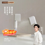 olayks立时手持挂烫机便携式熨烫机电熨斗家用小型蒸汽烫衣服神器居家外出旅行出差两用 陶白色（下单送收纳袋）