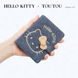 toutou七夕情人节礼物生日hellokitty钱包可爱牛仔证件银行卡包三丽鸥