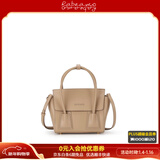 RABEANCO桦碧【明星同款】笑脸包女包斜挎包单肩包手机包小方包88205 奶沙色